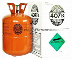 HFC（Refrigerant）