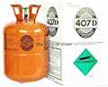 HFC（Refrigerant） 2