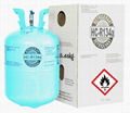 HC（Refrigerant）