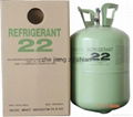 HCFC（Refrigerant）