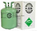 HFC（Refrigerant）