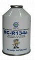 HC（Refrigerant） 2