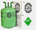 HFC（Refrigerant） 1