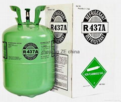 HFC（Refrigerant）