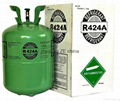 HFC（REFRIGERANT） 1