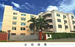 東莞市世通儀器檢測服務有限公司