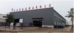 Tianjin Huilaili Metalwork Co., Ltd.