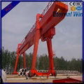Double girder box-shaped gantry crane  2