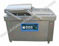 Potato Chips Packing Machine 1