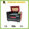 factory supply Honey comb-like laser encarving machinfactory supply laser head l