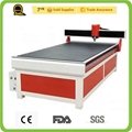 dust cover advertising making QL-1224 encarving machine cnc router
