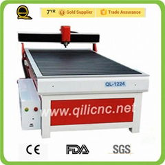 Factory supply cheap dust cover aluminum QL-1224 encarving machine cnc router