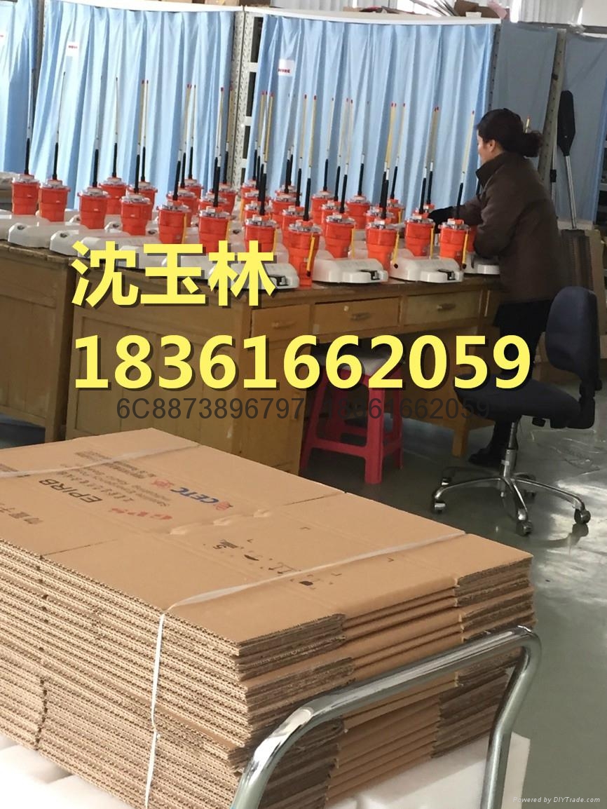 E-100船用衛星應急無線電示位標 3