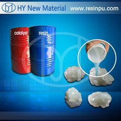 JA202# Polyurethane Resin