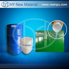 HY302#Epoxy Resin adhesive for coating