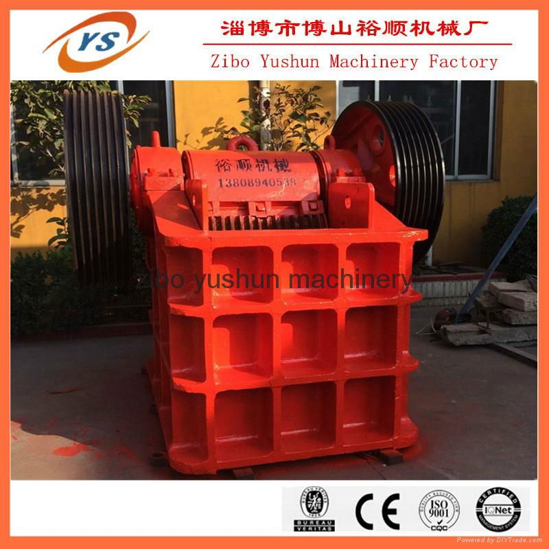 jaw crusher machine for sale // manufacturer