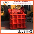 jaw crusher machine for sale // manufacturer 1