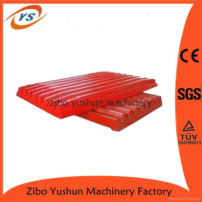 jaw plate for jaw crusher parts with sale price 2