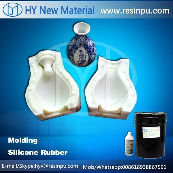 Rtv Liquid Moulding Silicone Rubber( for Concrete, PU Resin , Gypsum Casting) 3