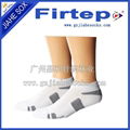 customized nylon sport socks