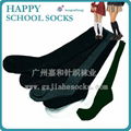 100 Cotton Knee High Ribbed school socks