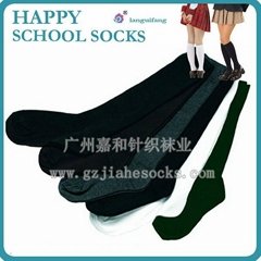 100 Cotton Knee High Ribbed school socks 