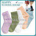 Specializes Socks for Students/school 1