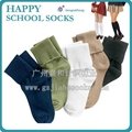 Specializes Socks for Students/school 2