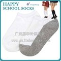 children/kid Plain School Socks Ankle