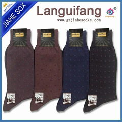 Custom Men's business Socks  Mens Work Socks 