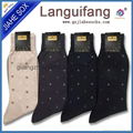 200N COTTON BUSINESS SOCKS  Mercerized