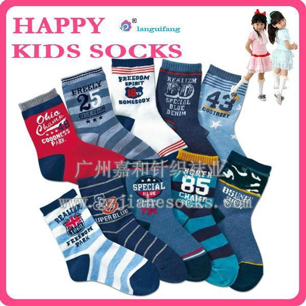  Children Boy cotton Socks 2