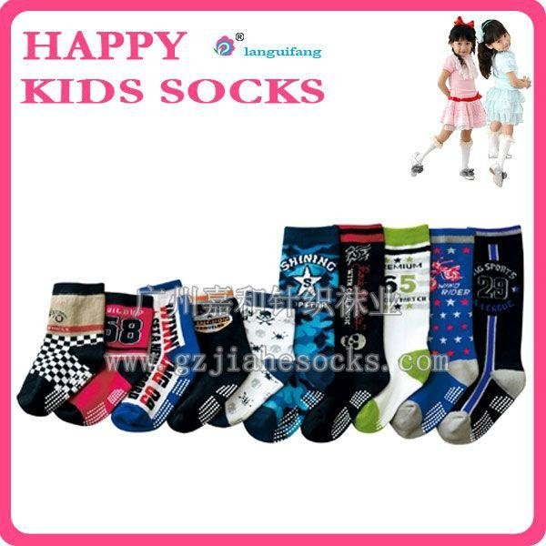  Children Boy cotton Socks 3