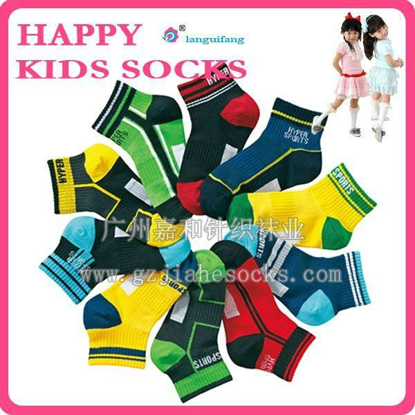  Children Boy cotton Socks
