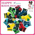 Children Boy cotton Socks