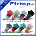 China Sock Manufacturer Custom Man Sports Sock