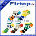 China Sock Manufacturer Custom Man Sports Sock 3