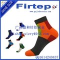 Bamboo Sports Socks for youth
