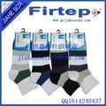 Custom made designs thletic / Sports Socks 3