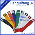 Woven Logo Technical Soccer Socks 2