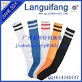 Woven Logo Technical Soccer Socks