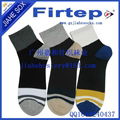 Wholesale Cotton Elite Sport  men Sock 4