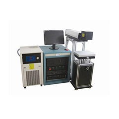 50W YAG laser marking machine