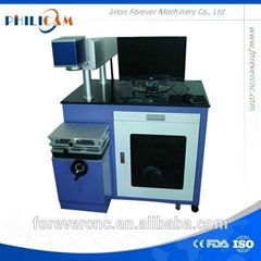 75W YAG laser marking machine