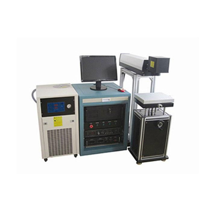 cnc yag laser marking machine 2