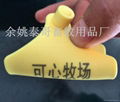 cattle ear tag,cow ear tag,laser printing ear tags 2