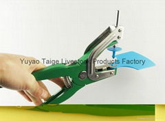 ear tag applicator