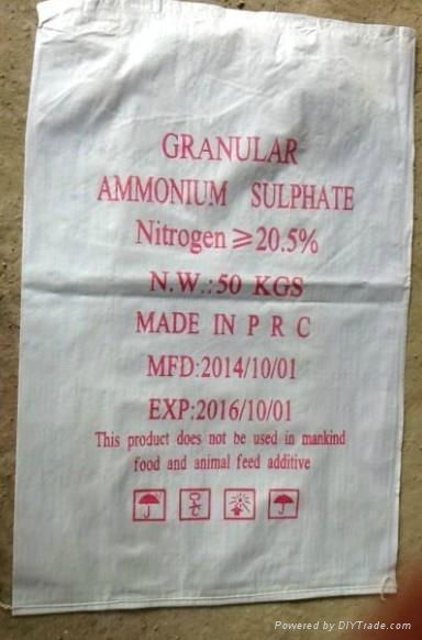 granular ammonium sulphate  2