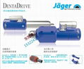 DentaDrive 60-3 S21德国JAGER牙科专用高速电主轴 2