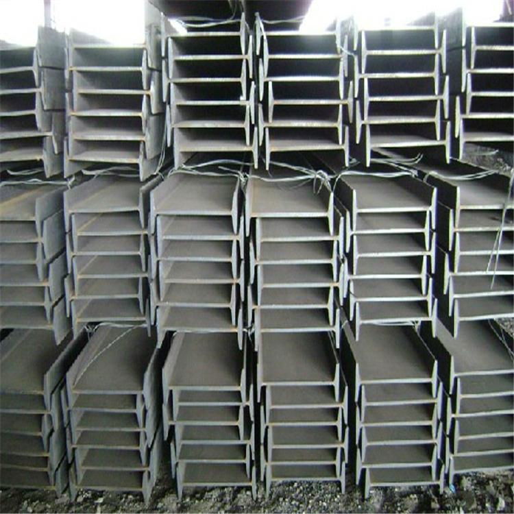 The supply of low alloy high strength steel I-beam |Q345B 2